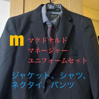 マクドナルドのフリマアイテム一覧 マクドナルドのフリマアイテム一覧