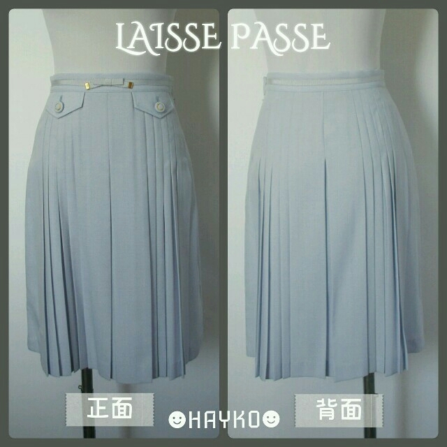 LAISSE PASSE(レッセパッセ)の【lucimiuさま専用】3点セット レディースのスカート(ひざ丈スカート)の商品写真