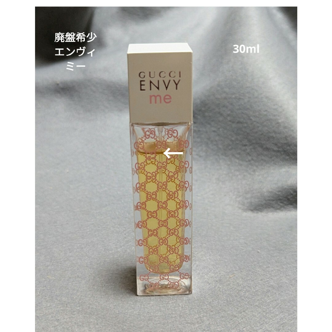 GUCCI - 廃盤希少グッチエンヴィミーオードトワレ30mlの通販 by GUCCI - 廃盤希少グッチエンヴィミーオードトワレ30mlの通販 by