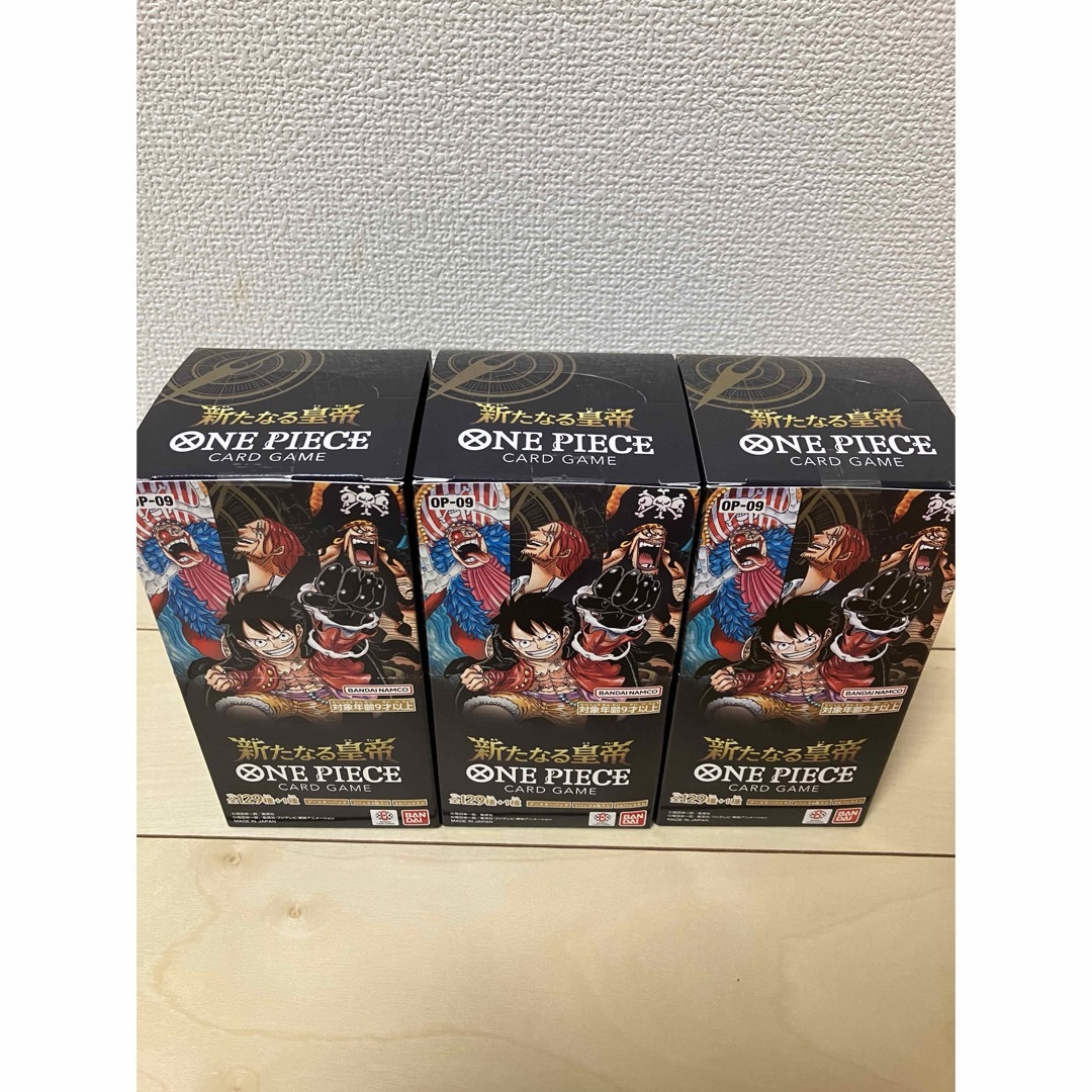 ワンピースカード 新たなる皇帝 3BOX ワンピースカード 新たなる皇帝 3BOX