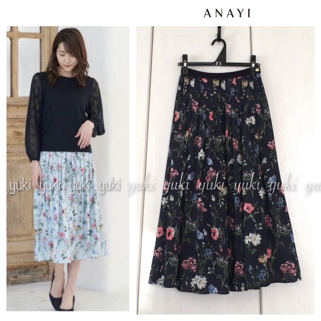 ANAYI - ANAYI ボタニカルフラワープリント タックスカート の ANAYI - ANAYI ボタニカルフラワープリント タックスカート の