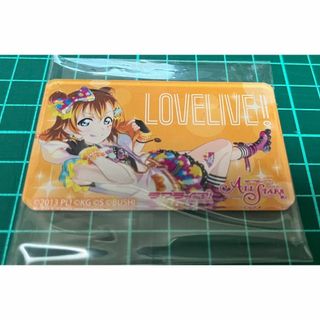高坂穂乃果 アクリルマグネット μ’s ラブライブ！ スクフェス(その他)