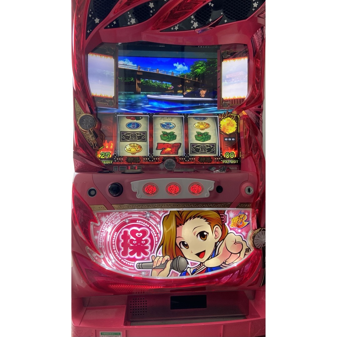 押忍!サラリーマン番長 コイン不要機付き パチンコ パチスロ 押忍!サラリーマン番長 コイン不要機付き パチンコ パチスロ