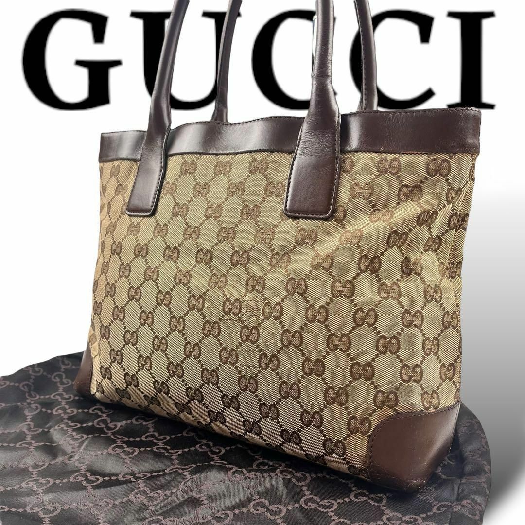 GUCCI - GUCCI トートバッグ 小さめ 肩掛け GGスプリーム GUCCI - GUCCI トートバッグ 小さめ 肩掛け GGスプリーム
