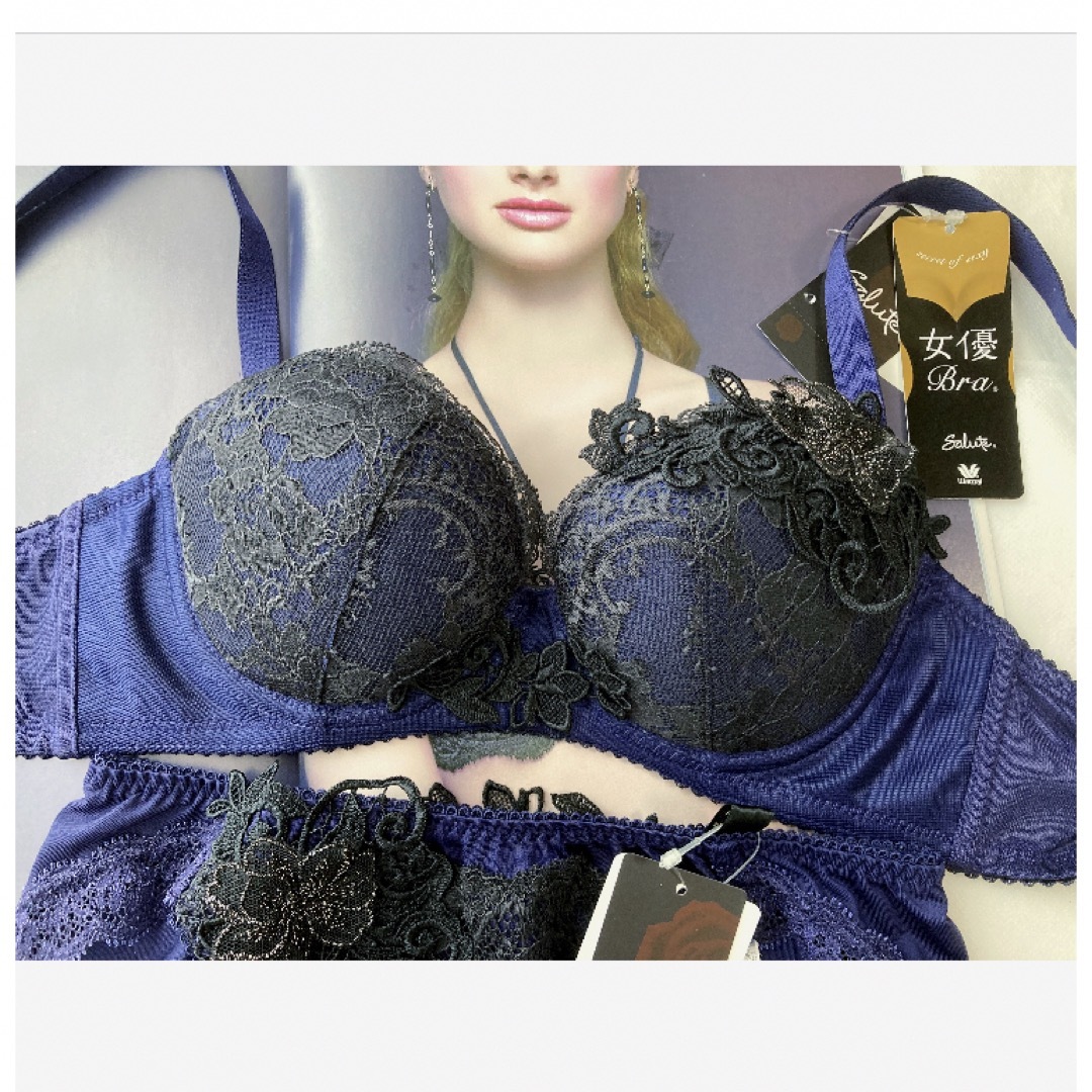 WACOAL《ルジェ》リボンブラ ブラジャー&ショーツセットC65M WACOAL《ルジェ》リボンブラ ブラジャー&ショーツセットC65M