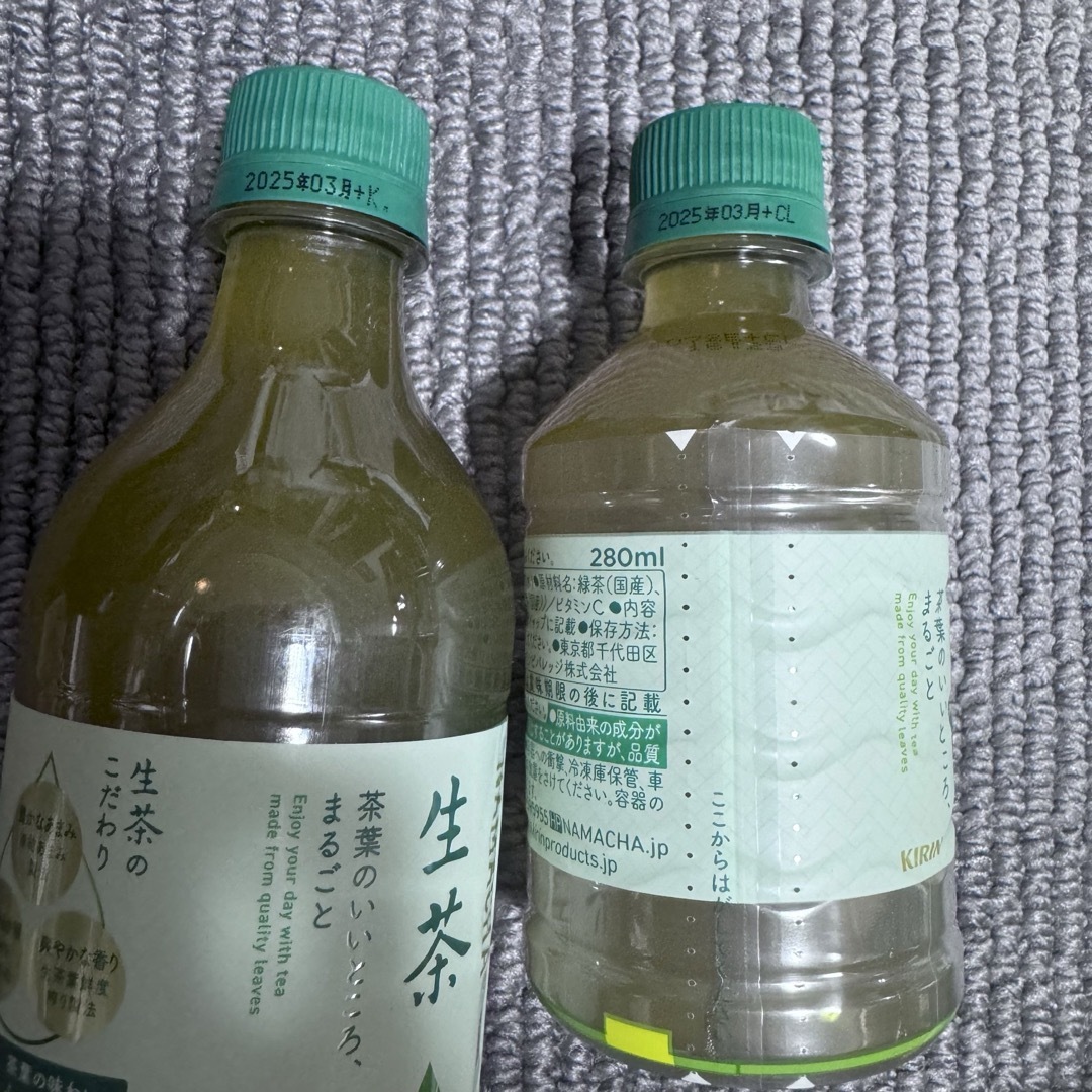 キリン - キリンビバレッジ キリン生茶600,280mlPET キリン - キリンビバレッジ キリン生茶600,280mlPET