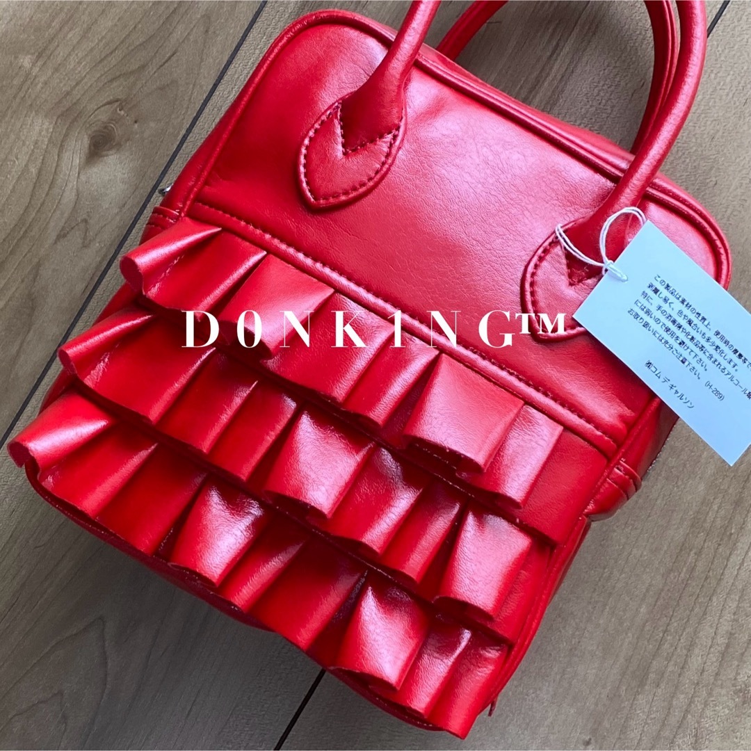 COMME des GARCONS GIRL - 希少 限定 レッド コムデギャルソン COMME des GARCONS GIRL - 希少 限定 レッド コムデギャルソン