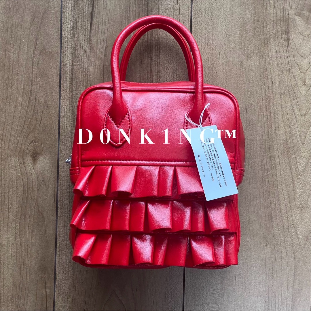 COMME des GARCONS GIRL - 希少 限定 レッド コムデギャルソン COMME des GARCONS GIRL - 希少 限定 レッド コムデギャルソン