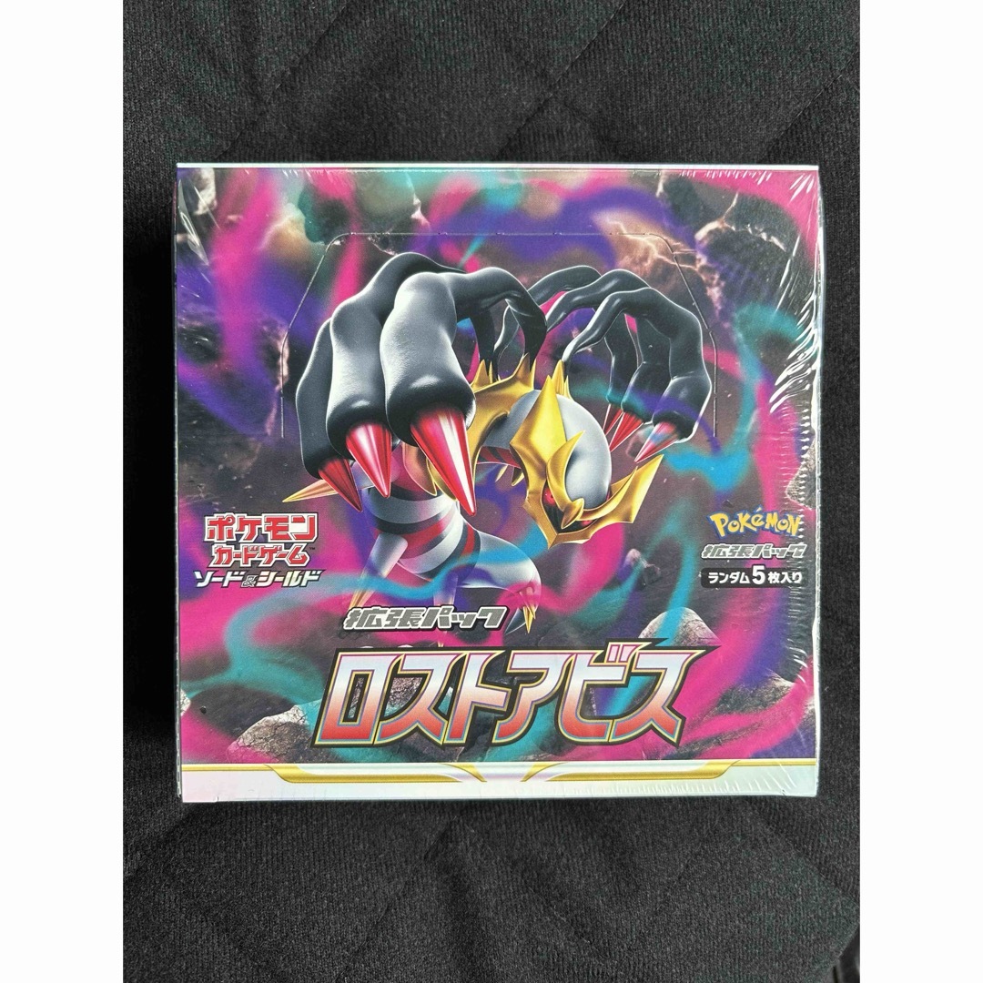 新品・未開封】ポケモンカードゲーム サン&ムーン 拡張パック 新品・未開封】ポケモンカードゲーム サン&ムーン 拡張パック