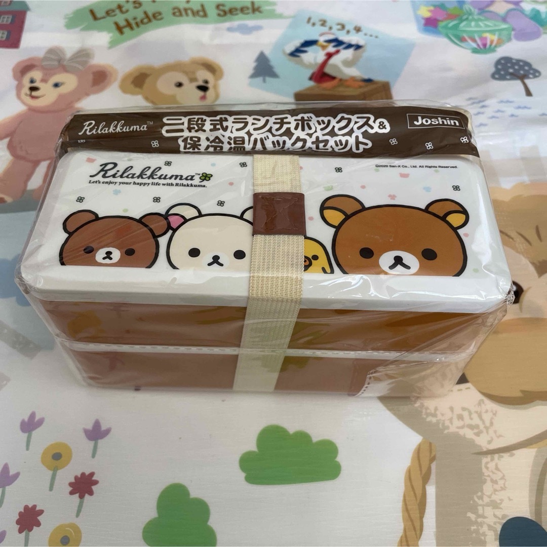 リラックマ ランチボックス ジョーシン 折り返す リラックマ ランチボックス ジョーシン 折り返す