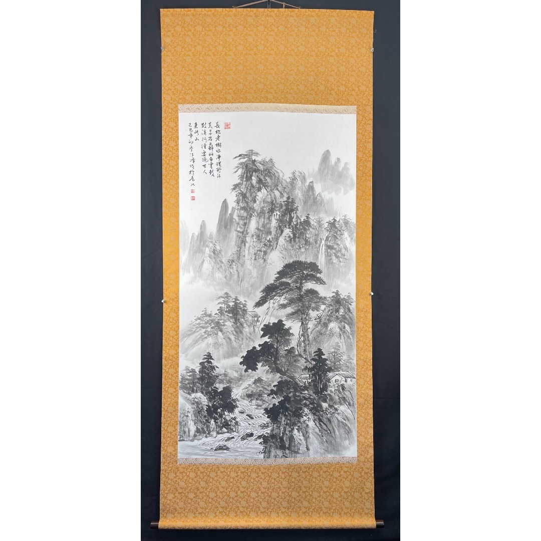 山水59