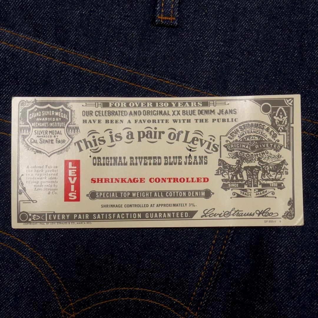 Levi's - 未使用 アメリカ製 リーバイス 517 W38 ブーツカット Levi's - 未使用 アメリカ製 リーバイス 517 W38 ブーツカット