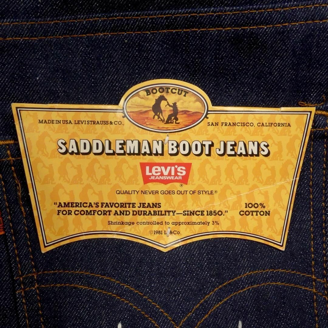 Levi's - 未使用 アメリカ製 リーバイス 517 W38 ブーツカット Levi's - 未使用 アメリカ製 リーバイス 517 W38 ブーツカット