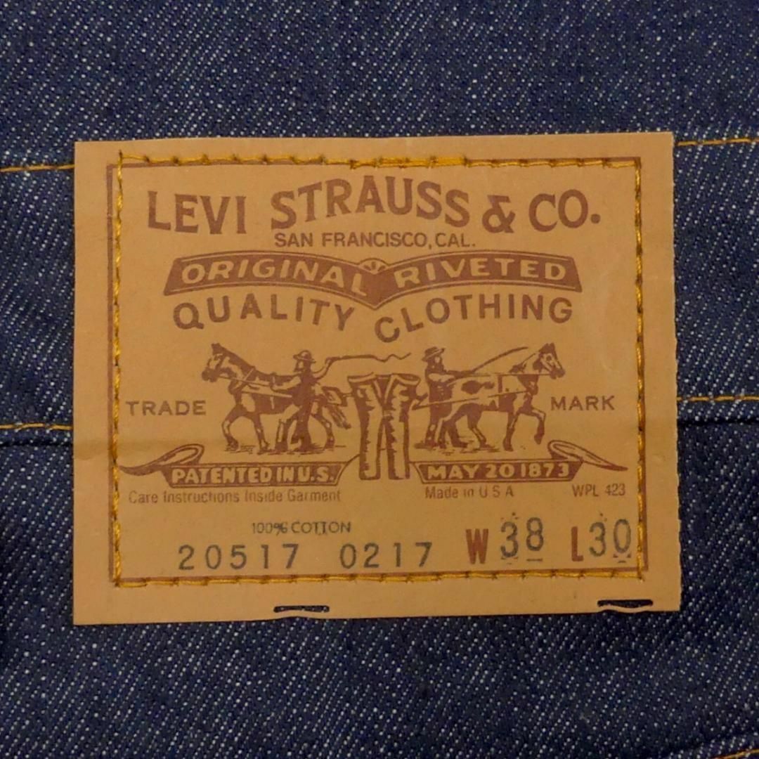 Levi's - 未使用 アメリカ製 リーバイス 517 W38 ブーツカット Levi's - 未使用 アメリカ製 リーバイス 517 W38 ブーツカット