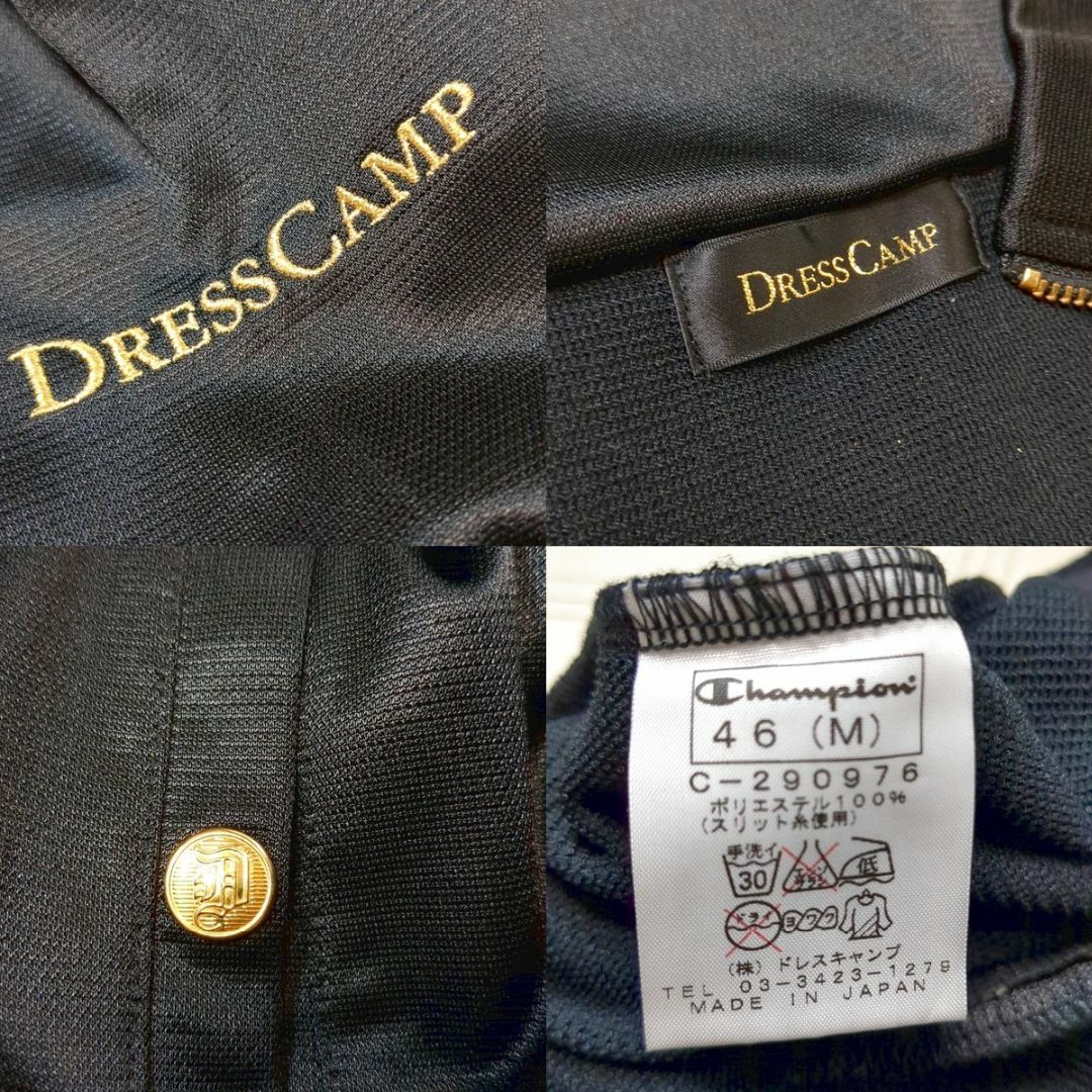 DRESSCAMP - ドレスキャンプ チャンピオン T-REX トラック DRESSCAMP - ドレスキャンプ チャンピオン T-REX トラック