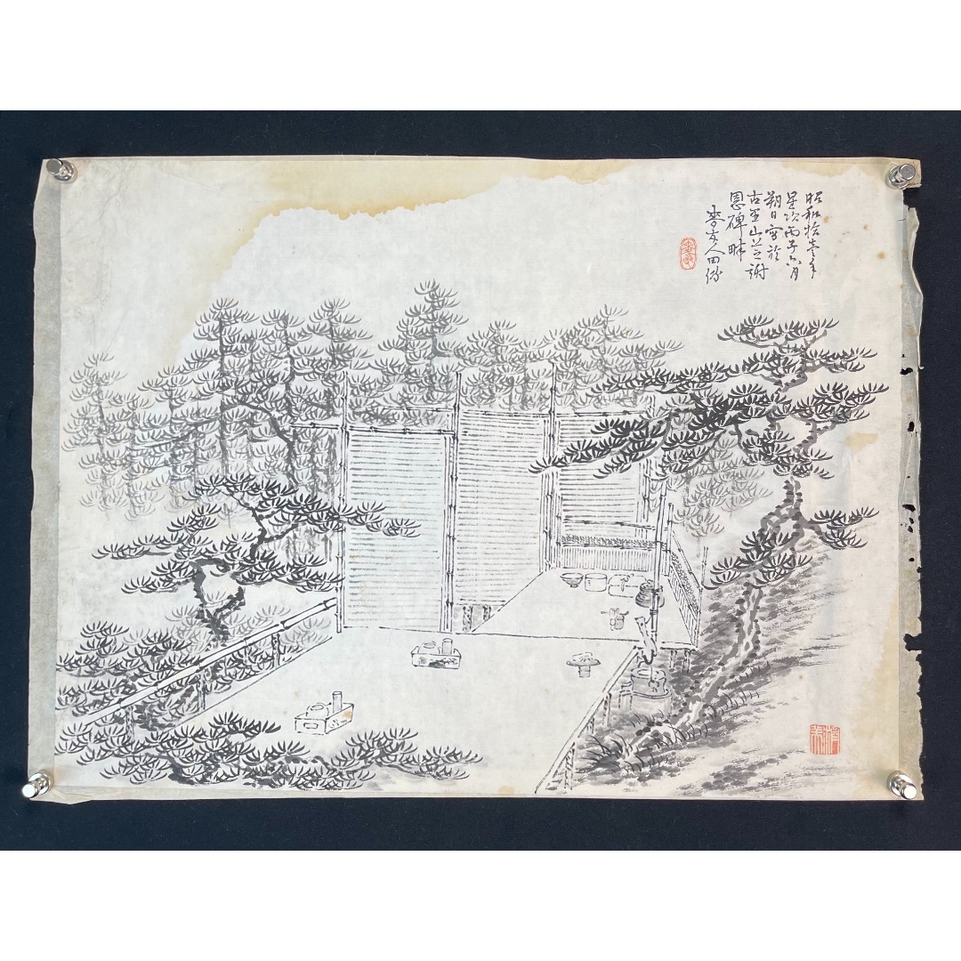 山水88