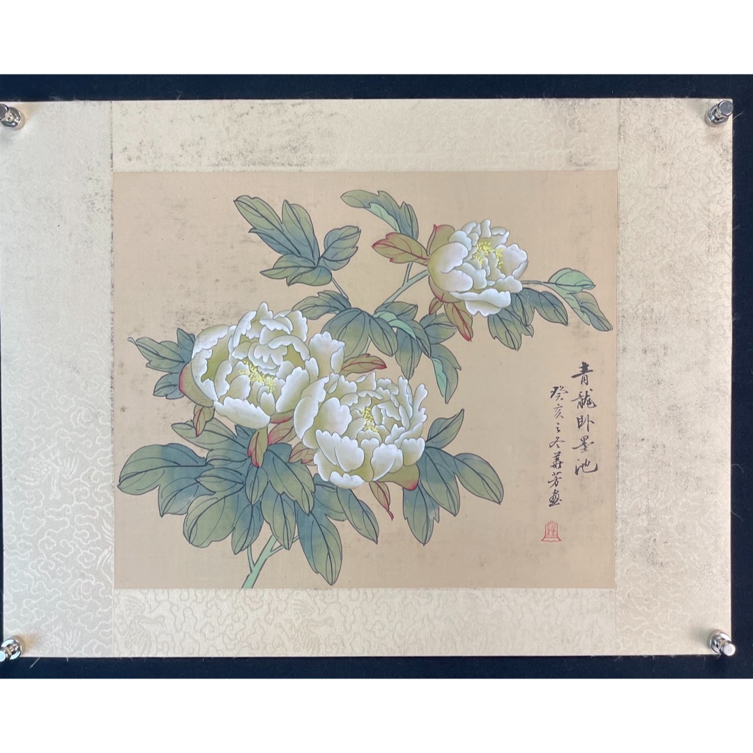 画片92