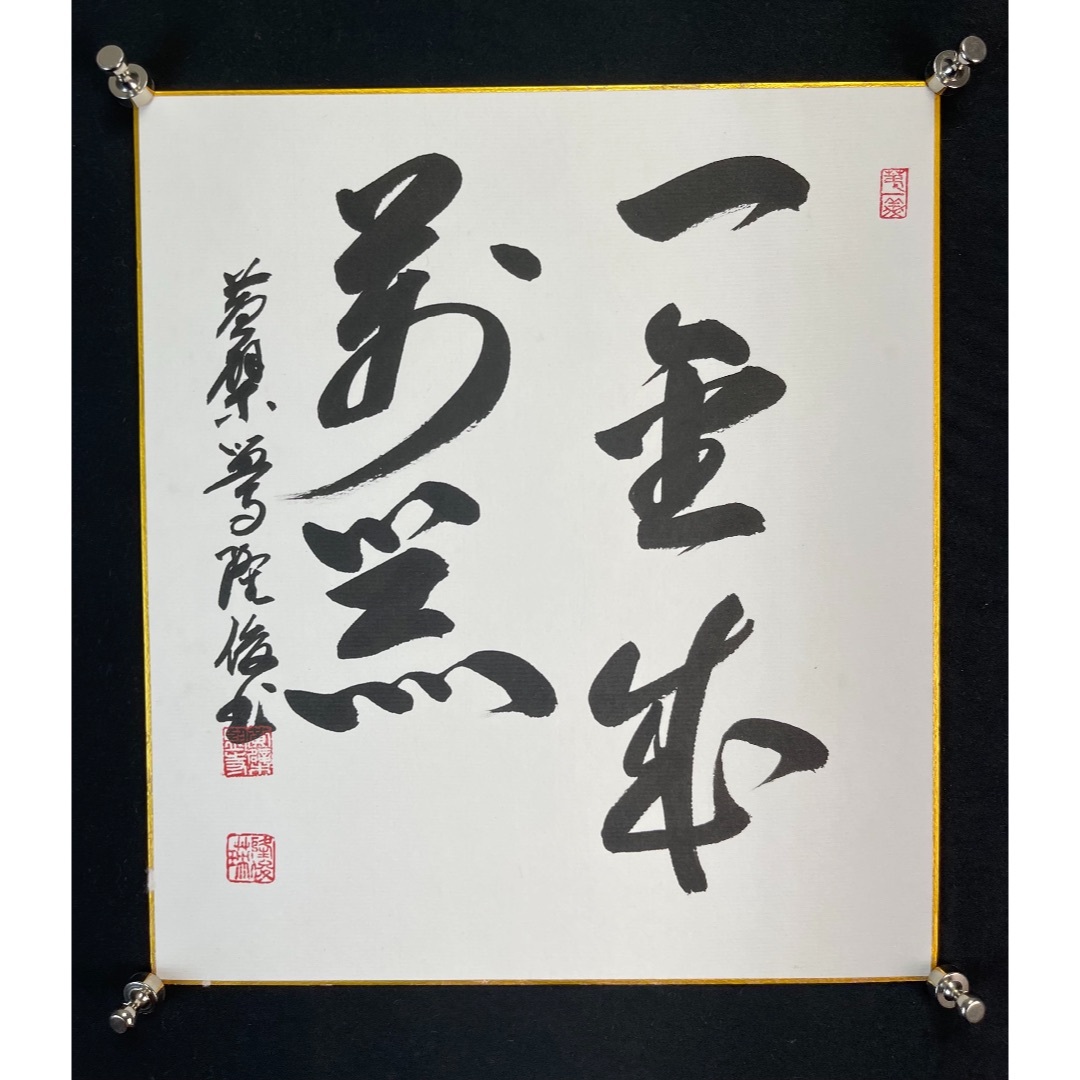 画片95
