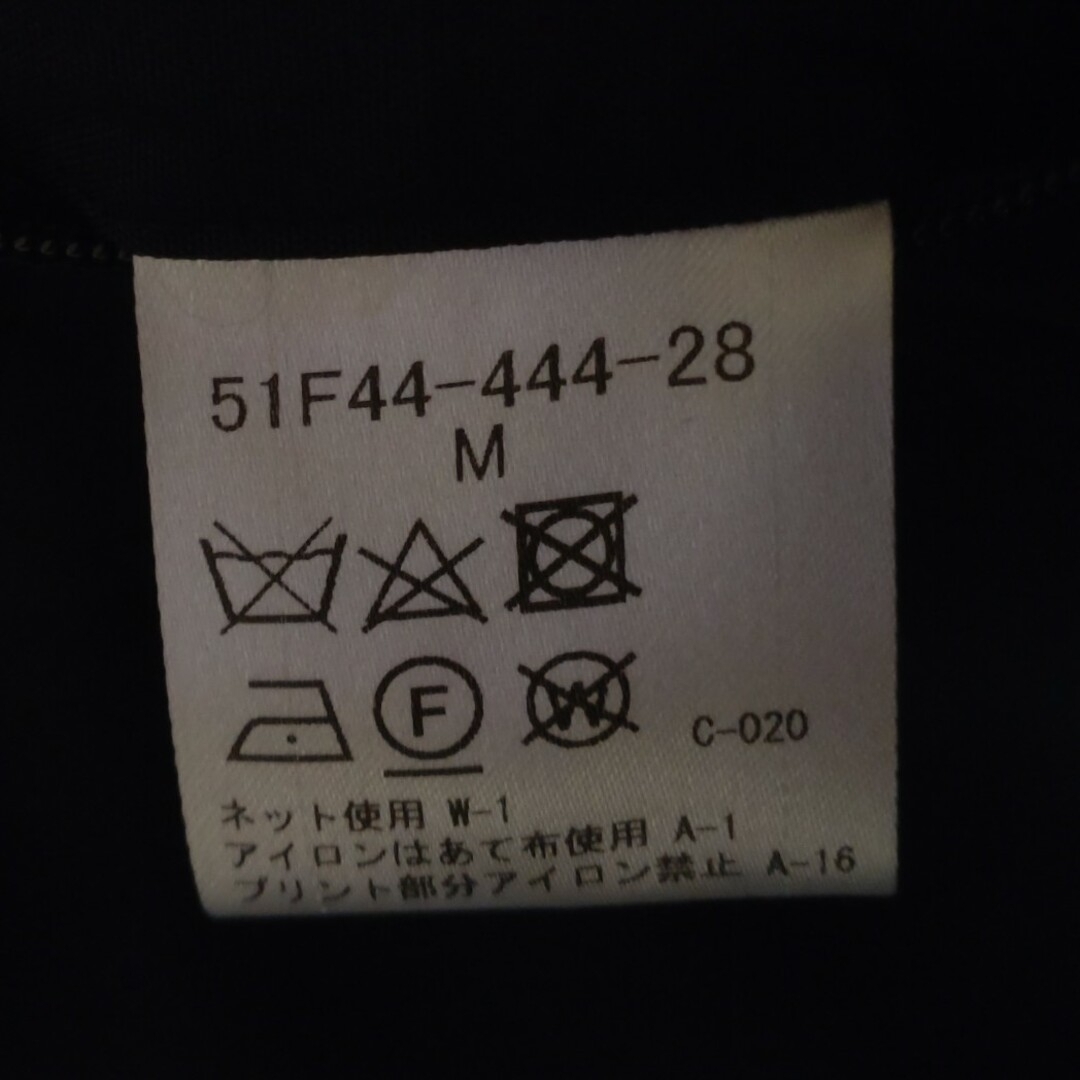 BLACK LABEL CRESTBRIDGE - クリーニング仕上り品usedトーナル BLACK LABEL CRESTBRIDGE - クリーニング仕上り品usedトーナル