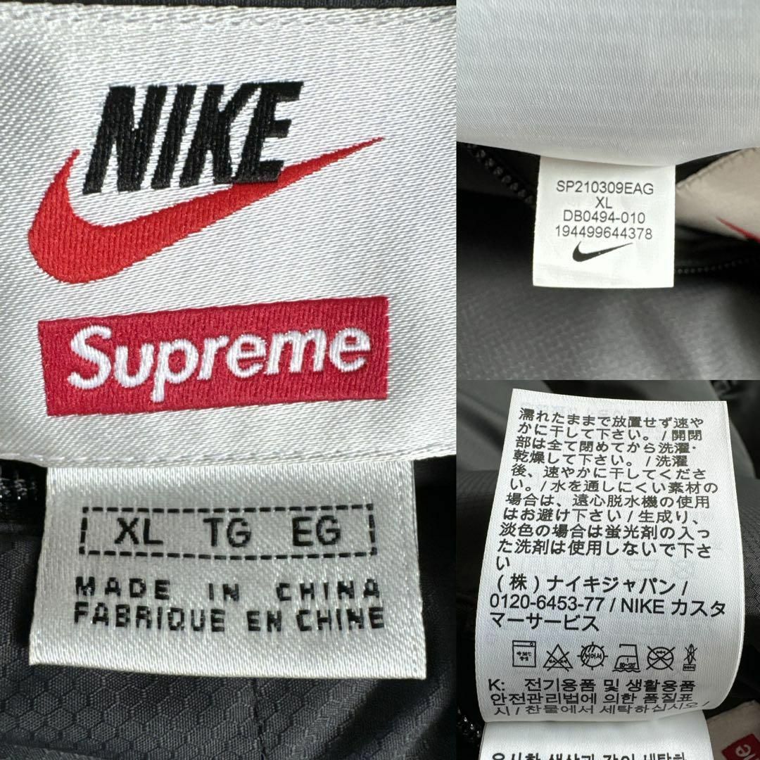 Supreme / Nike® Reversible Puffy Jacketの通販 by kawashi's Supreme / Nike® Reversible Puffy Jacketの通販 by kawashi's