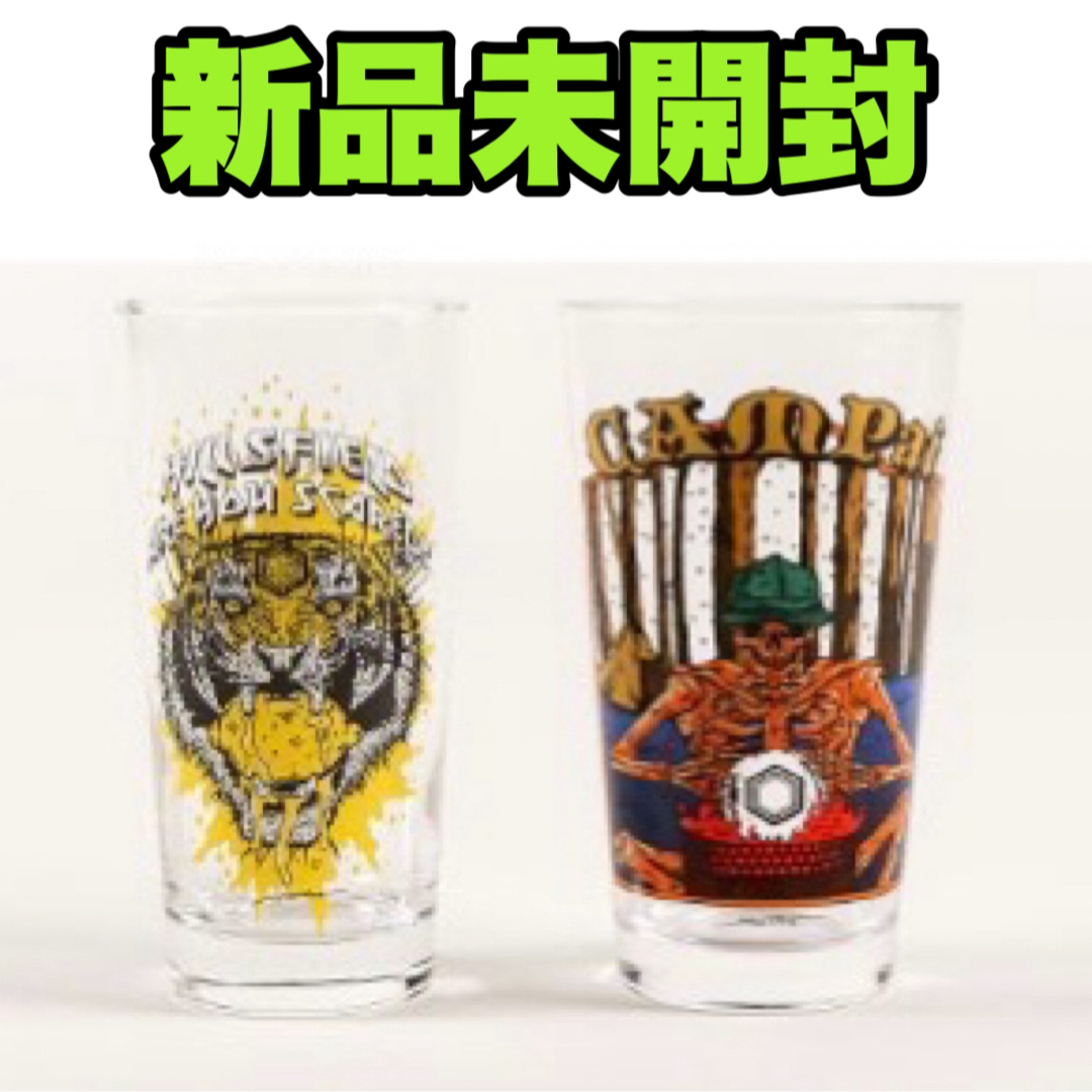 ヒルズフィールド キャンプぁいグラス 虎レモンサワーグラス ヒルズフィールド キャンプぁいグラス 虎レモンサワーグラス