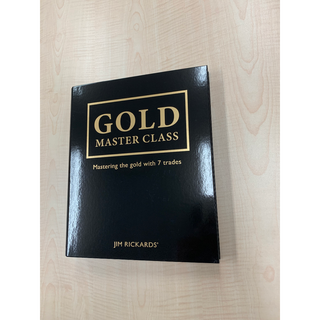 ゴールド・マスタークラス ジム・リカーズ  GOLD MASTER CLASS (ビジネス/経済)
