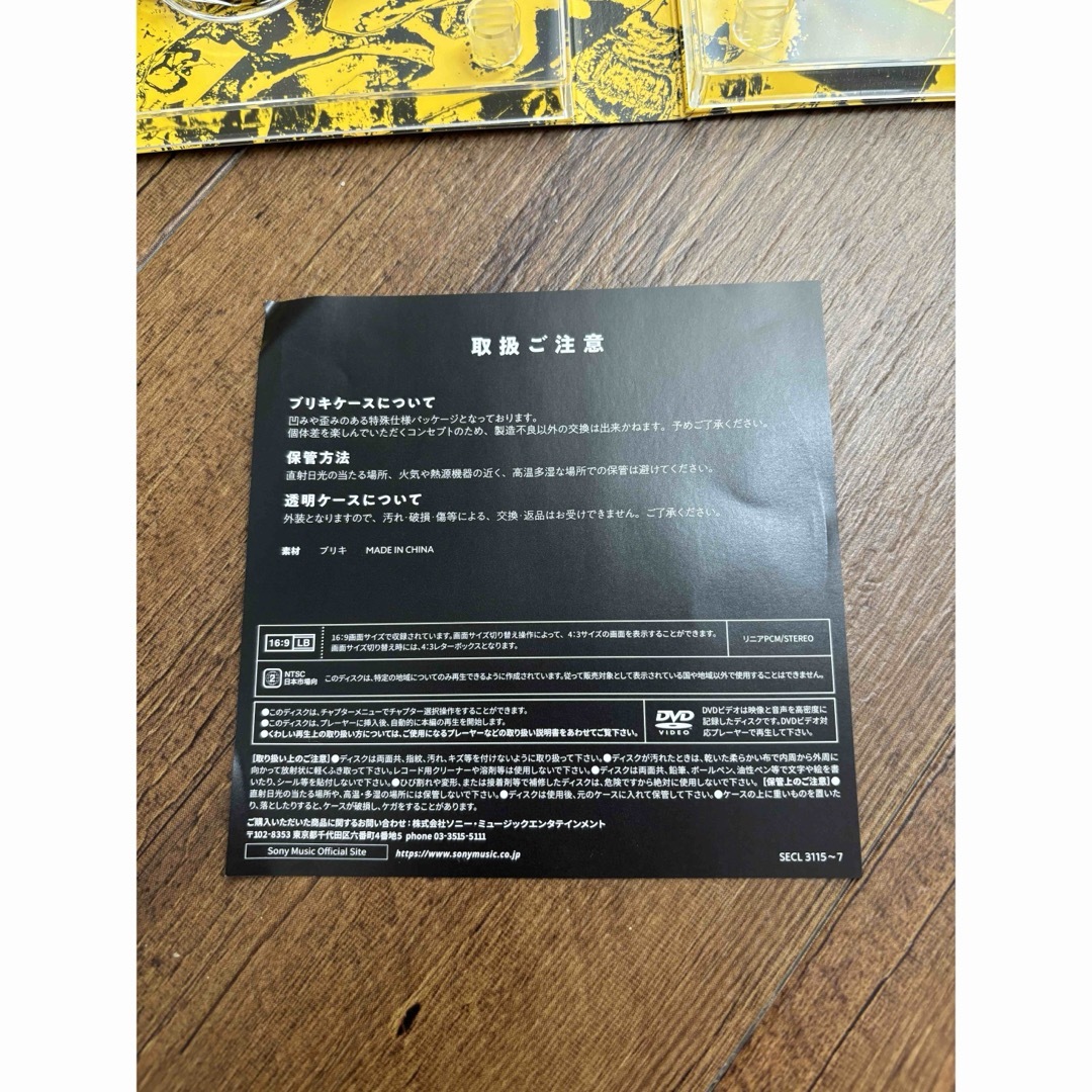 米津玄師 LOST CORNER(CD+DVD)の通販 by ひろちゃん's shop|ラクマ 米津玄師 LOST CORNER(CD+DVD)の通販 by ひろちゃん's shop|ラクマ