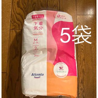 ダイオウセイシ(大王製紙)の【新品未開封】5袋　アテントうす型パンツMサイズ(その他)