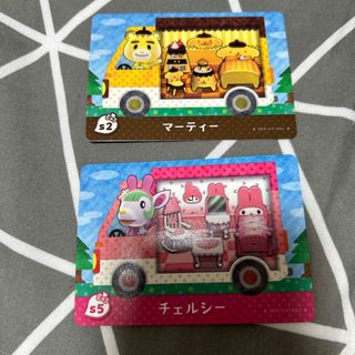 ニンテンドウ(任天堂)のどうぶつの森　マーティー、チェルシー(キャラクターグッズ)