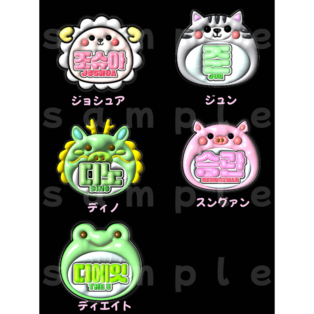 ネームボード ジュン セブチ ごつ seventeen 緑 ネムボ カラット ネームボード ジュン セブチ ごつ seventeen 緑 ネムボ カラット