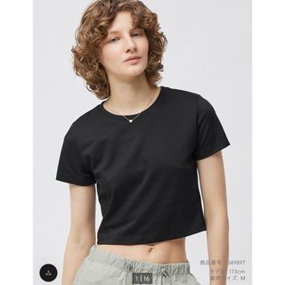ジーユー(GU)のGU ジーユー ドライミニT Mサイズ(Tシャツ/カットソー(半袖/袖なし))
