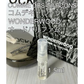 COMME des GARCONS(香水)のフリマアイテム一覧 COMME des GARCONS(香水)のフリマアイテム一覧