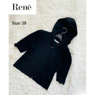 René(パーカー)のフリマアイテム一覧 René(パーカー)のフリマアイテム一覧