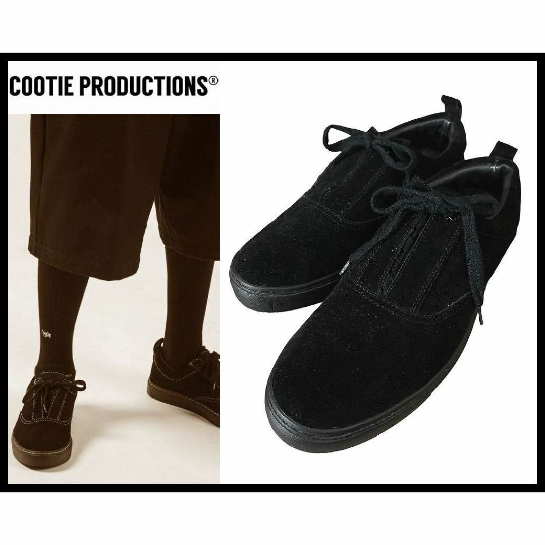 COOTIE - 専用 クーティー Tomo&Co 20AW レザー ラサ シューズ COOTIE - 専用 クーティー Tomo&Co 20AW レザー ラサ シューズ