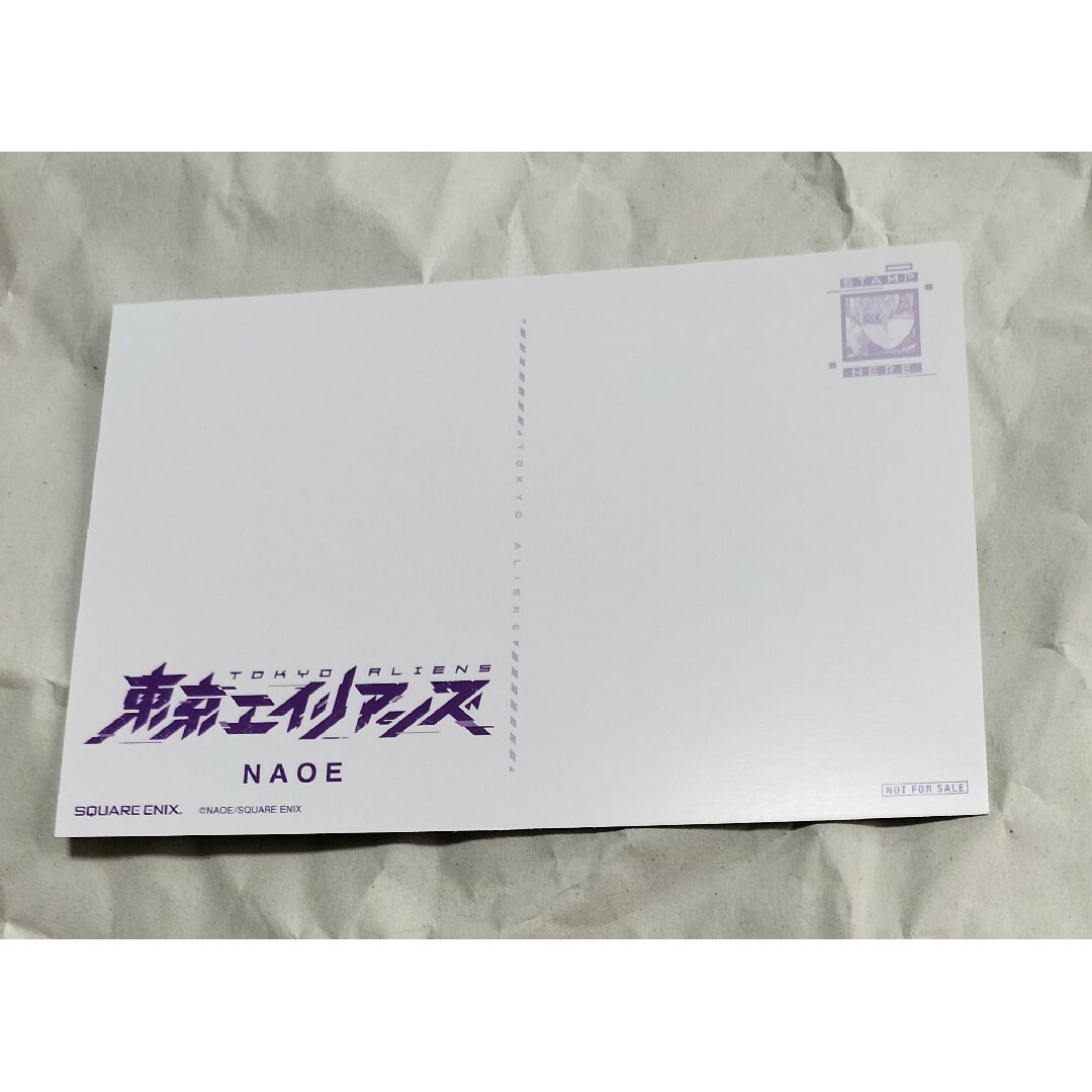 □非売品□ 東京エイリアンズ ポストカード 封入特典 特典 天空 □非売品□ 東京エイリアンズ ポストカード 封入特典 特典 天空