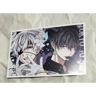 □非売品□ 東京エイリアンズ ポストカード 封入特典 特典 天空 □非売品□ 東京エイリアンズ ポストカード 封入特典 特典 天空