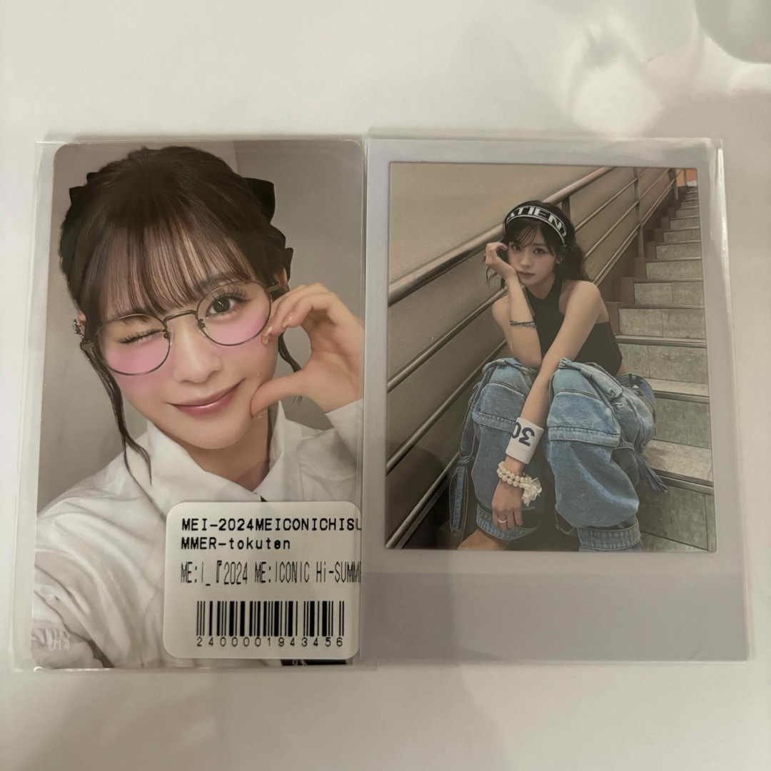 ME:I 石井蘭 トレカ 初回 7000円購入特典の通販 by Na's shop ME:I 石井蘭 トレカ 初回 7000円購入特典の通販 by Na's shop