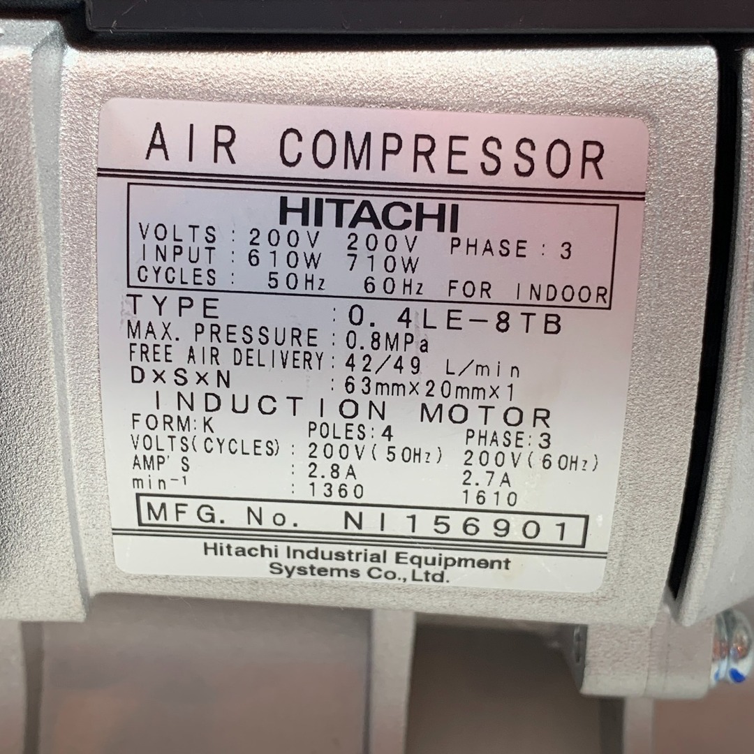 14108円 日立 - κκHITACHI 日立 工具関連用品 エア 14108円 日立 - κκHITACHI 日立 工具関連用品 エア