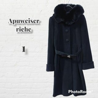 Apuweiser-riche(ウール ・ ロングコート)のフリマアイテム一覧 Apuweiser-riche(ウール ・ ロングコート)のフリマアイテム一覧
