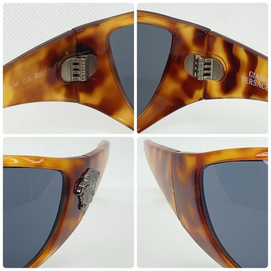 Gianni Versace - ヴェルサーチ サングラス MOD874M メデューサ Gianni Versace - ヴェルサーチ サングラス MOD874M メデューサ
