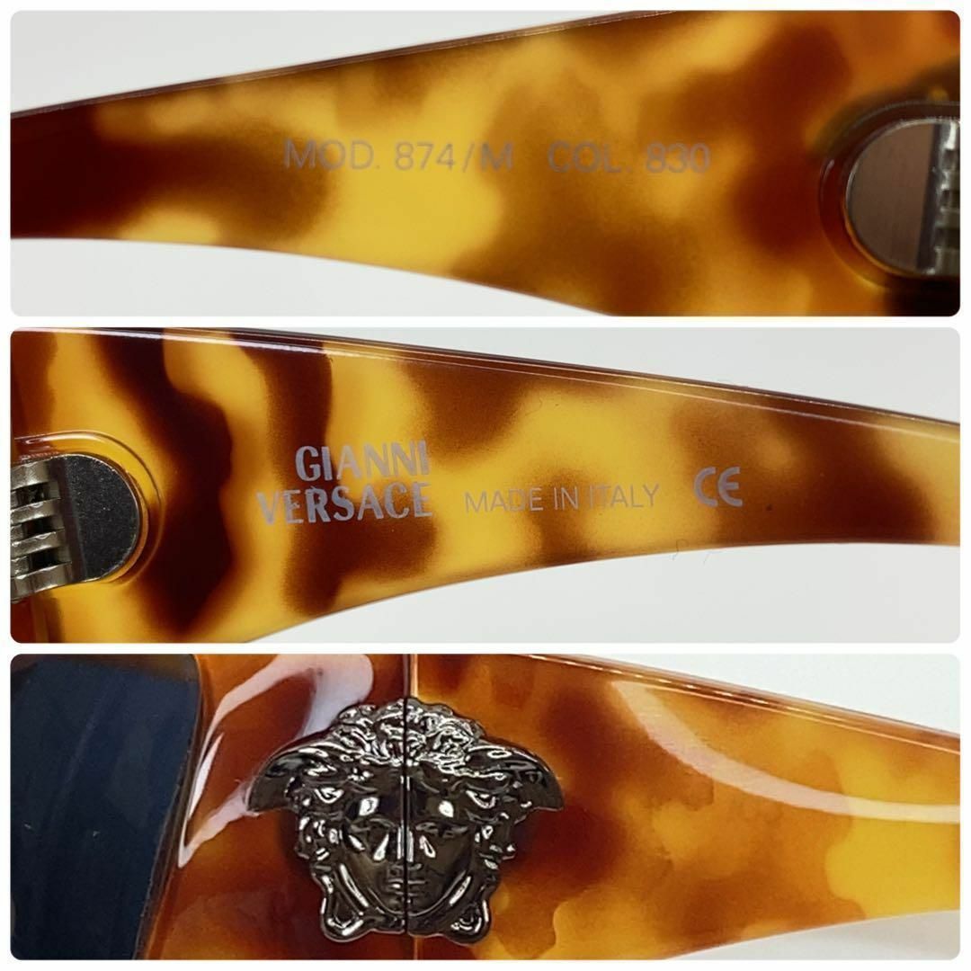Gianni Versace - ヴェルサーチ サングラス MOD874M メデューサ Gianni Versace - ヴェルサーチ サングラス MOD874M メデューサ