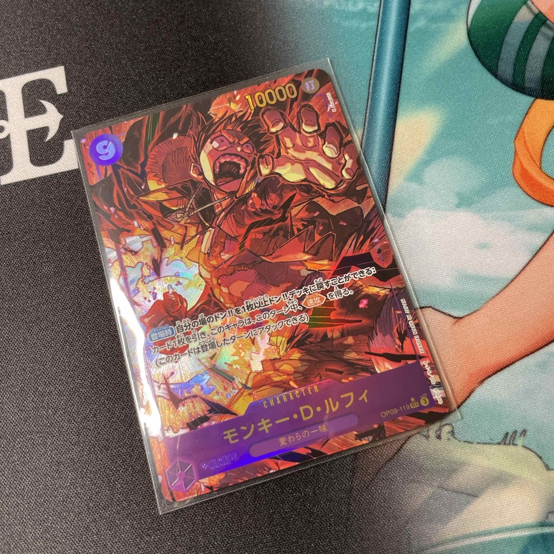 ONE PIECE - モンキーDルフィ sec シクパラ シークレット ONE PIECE - モンキーDルフィ sec シクパラ シークレット