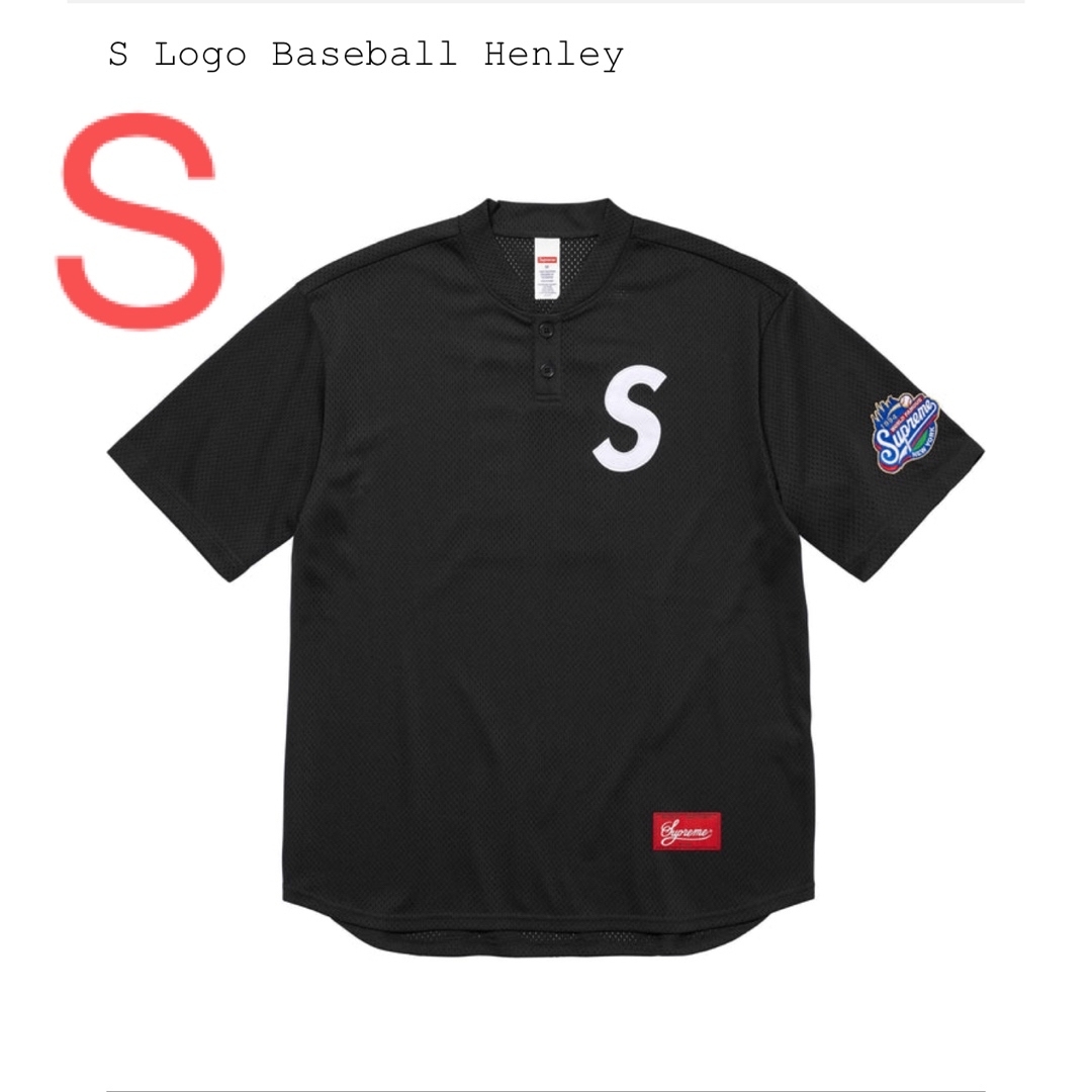 Supreme S Logo Baseball Henley Supreme S Logo Baseball Henley