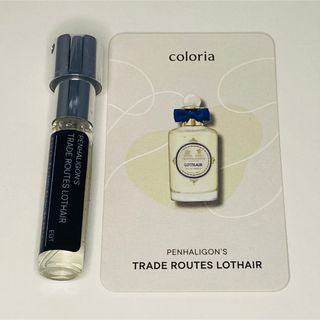 ペンハリガン(Penhaligon's)の【カラリア】ロタール(香水(女性用))