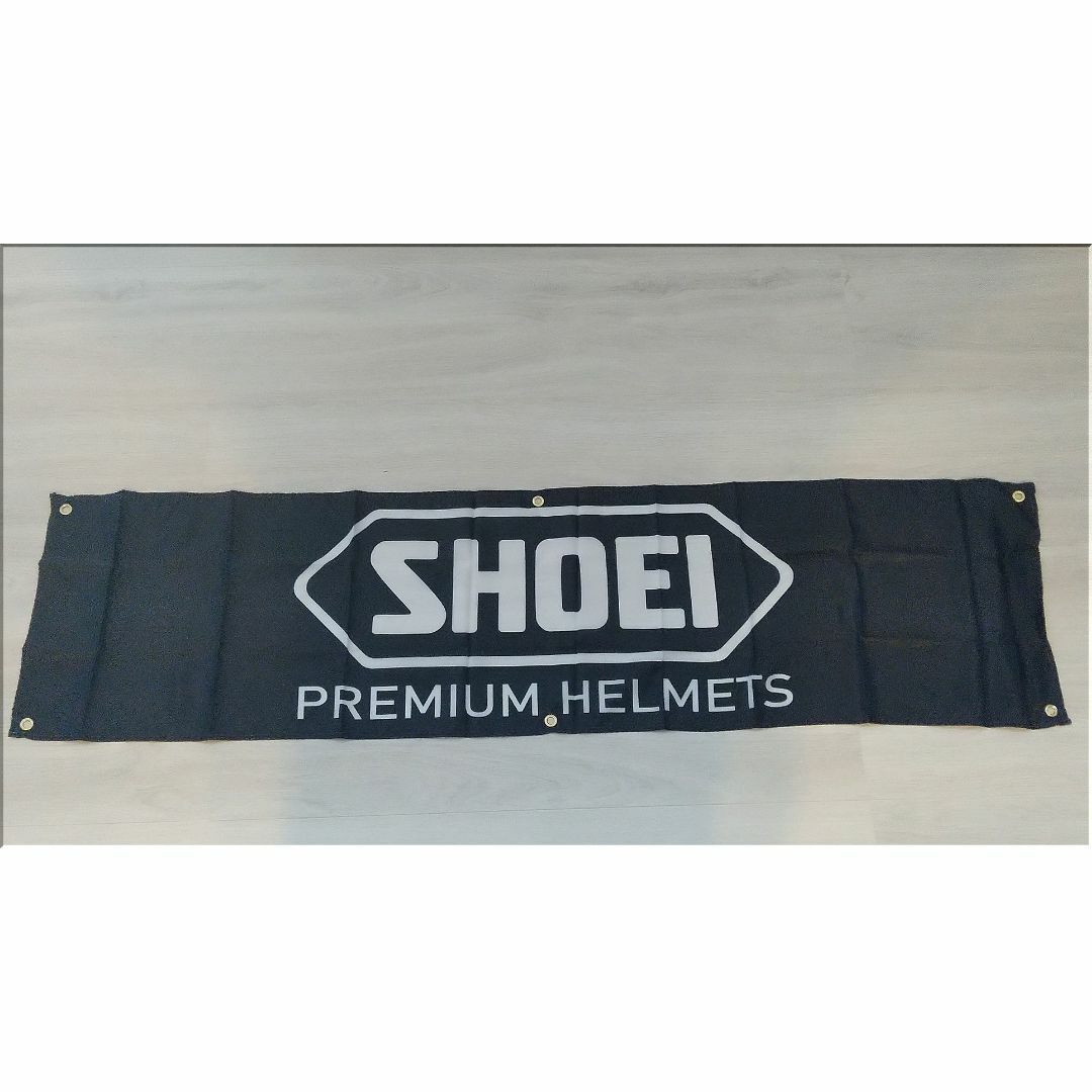 ショウエイ(SHOEI)★バナー(フラッグ)★45×180cm★黒×白 自動車/バイクのバイク(ヘルメット/シールド)の商品写真