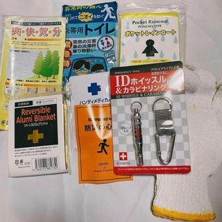 災害バック セット(その他)