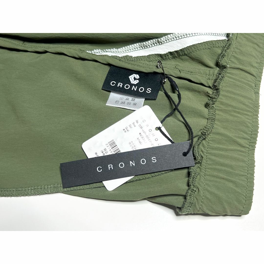 CRONOS スラッシュライン ショーツ XXL VEATM XENO LYFT CRONOS スラッシュライン ショーツ XXL VEATM XENO LYFT