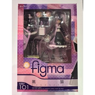 マックスファクトリー(Max Factory)の【開封品】figma 101  フィグマ　黒猫(アニメ/ゲーム)