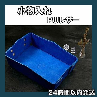 襷 ディスプレイケース アクリル たすきケース 襷額 襷収納 襷 ディスプレイケース アクリル たすきケース 襷額 襷収納