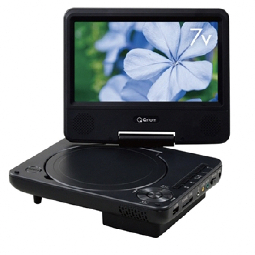 山善 - 山善 Qriom ポータブルDVDプレーヤー KPD-N70(B) 新品の 山善 - 山善 Qriom ポータブルDVDプレーヤー KPD-N70(B) 新品の